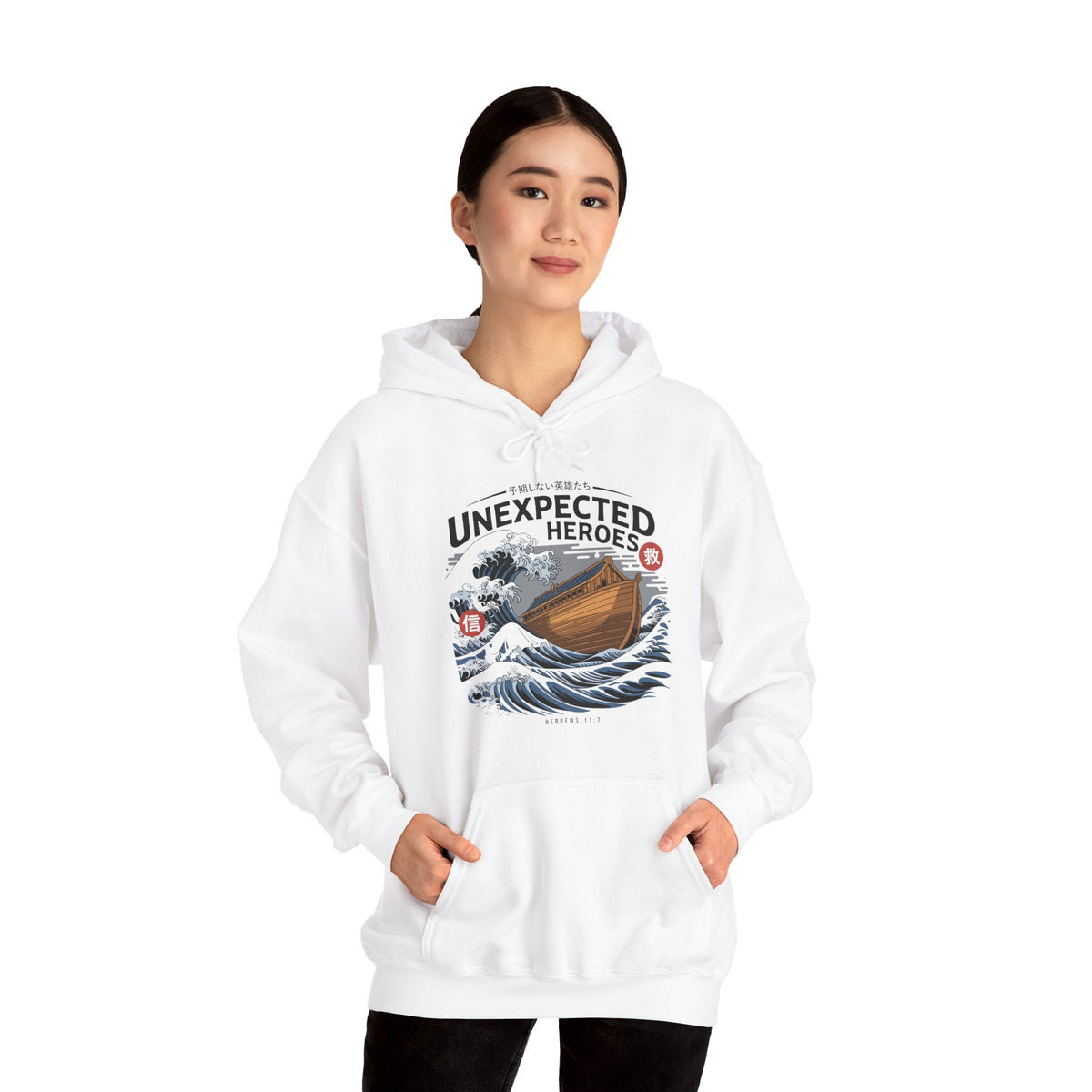 Faith and Salvation Hoodie - Unexpected Heroes Noah's Ark Design